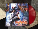 Limp Bizkit - Significant Other 2x Vinyl LP Record (RED). Korn System of a down
