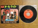 BLIND FAITH Well All Right JAPAN 7