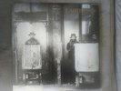 Earth - Hex (Or Printing In The Infernal Method) vinyl LP, sunn, boris