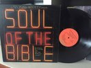 CANNONBALL ADERLEY SOUL OF THE BIBLE ORIGINAL VG+ 2LP DAVID AXELROD