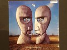 Pink Floyd - The Division Bell UK LP First Press