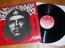 REVOLUTIONARIES - REVOLUTIONARIES SOUNDS VOL.2 LP