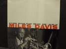 Miles Davis - Volume 1 LP SEALED | Blue Note BLP 1501 MONO 1955 or 1963 Remaster