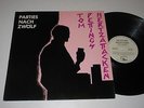 LP/TOM PETTINGS HERZATTACKEN/PARTIES NACH ZWÖLF/Schallter 205 469