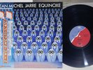 JEAN-MICHEL JARRE EQUINOXE POLYDOR MPF 1214 Japan OBI Vinyl LP