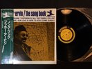 BOOKER ERVIN THE SONG BOOK OBI JAPAN