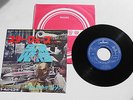 star wars luke's theme movie film soundtrack japan 1977 7