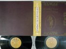 JETHRO TULL LIVING IN THE PAST REPRISE P-5060,1R Japan OBI Vinyl 2LP