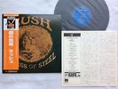 SUPERB NM TOP SHAPE RUSH CARESS OF STEEL JAPAN MERCURY LP OBI INSERT AUDIOPHILE