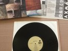 R.E.M / The Best Of / Vinyl Lp / I.R.S Records / New Order / U2 / Rare