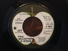 Paul McCartney & Wings ?– Jet 45  Apple P-1871 - MONO - BEATLES - PROMO