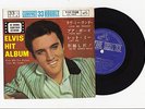Elvis Presley 1963 Japan 33rpm EP LOVE ME TENDER ELVIS HIT ALBUM Japanese