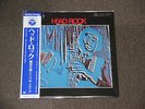 FREE SHIP JIRO INAGAKI & HIS SOUL MEDIA HEAD ROCK  JAPAN VINYL RECORD