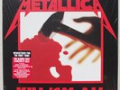 Metallica - Kill 'Em All - Sealed Remastered Vinyl LP Whiplash Jump In The Fire