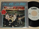 THE LURKERS V. RARE ORIG JAPANESE W/L PROMO IMPORT 7
