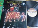 KISS Lick It Up LP ORG Japan Polystar/Casablanca 28S-181 Heavy Metal