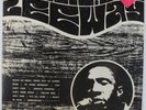 Pervis Lee - Leeway LP - Snyder Album Co. - Rare Northern Soul MP3