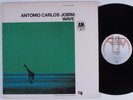 ANTONIO CARLOS JOBIM Wave A&M LP VG++/VG+ gatefold reissue
