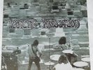 AGAPE victims of tradition LP renrut XIAN psych Christian FUZZ reissue OOP nmint