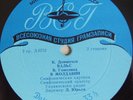 MAIBORODA Hutsul Rhapsody DOMINCHEN GOMOLYAKA In Moldova 10