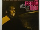Art Blakey 