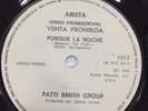 PATTI SMITH GROUP CHILE RARE PROMO SINGLE WHITE LABELS M- 1978