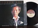 Joseph Koo 's Greatest TV Themes  ???  Hong Kong Soundtrack Crown  ?– CST-12-66
