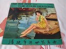 Pan wan ching sings The four seasons - Diamond SLP 1004 Chinese LP