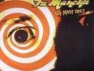 FU MANCHU - We Must Obey - Vinyl (LP + insert)