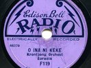 INDONESIA - Krontjong Orchest Eurasia, late 20s string band on 8