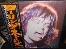 LP  THE ROLLING STONES - MILESTONES    JAPAN   1980   w/OBI   MINT