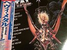 Heavy Metal Soundtrack OBI LP Rare Vinyl EX Inserts Sleeves