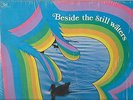 PRIVATE XIAN FOLK ROCK LP THE ACCOMPANY BESIDE STILL WATERS IN SHRINK ARCHIVIST