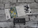 THE STONE ROSES - Self Titled Debut / 1989 / Cassette Album Tape / 3917