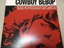 The Seatbelts ?– Cowboy Bebop O.S.T. 1 / LP VICL-60201 Anime