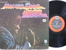 MONGO SANTAMARIA LP, MONGO SOUL (RIVERSIDE US  Issue EX/EX)