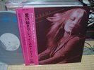 Chi Coltrane / Let It Ride, Japan LP, Promo White Label, Last One, Very Rare