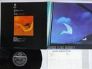 IL VOLO ESSERE O NON ESSERE SEVEN SEAS K22P-152 Japan Vinyl LP