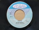 DEVON RUSSELL - CHANCES  /  PROPHECY / WILDFLOWER - RARE - ROOTS  7''/ EX