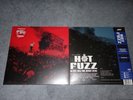 Mondo Jock Shaun of the Dead Strawberry Swirl OST Vinyl Hot Fuzz SDCC Chocolate
