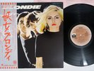 BLONDIE SAME PRIVATE STOCK EMS-80777 Japan OBI Vinyl LP