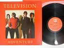 TELEVISION ADVENTURE ELEKTRA 6E-133 US Vinyl LP