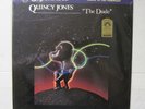 Quincy Jones The Dude Nautilus Super Disc Sealed Teldec Funk Soul Jazz 1981 LP