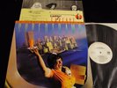 MFSL-Supertramp-Breakfast In America-Japan Half-Speed Audiophile LP-NEAR MONT