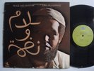 IDRIS MUHAMMAD Peace and Rhythm JAZZ LP PRESTIGE RVG