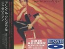 JANIS IAN - UNCLE WONDERFUL 2010 BLU SPEC JAPAN MINI LP CD