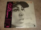 Ike & Tina Turner - NUFF SAID - JAPAN White Label Promo OBI, Gatefold Cover