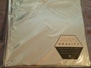 Gravity OST 2XLP Mondo Vinyl Record LP NASA Space Foil Bag Tong