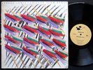 GEORGE LEWIS Chicago Slow Dance LP LOVELY MUSIC, LTD. VR 1101 US 1981 JAZZ