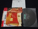 PFM Storia di un minuto Japan Vinyl LP w/OBI